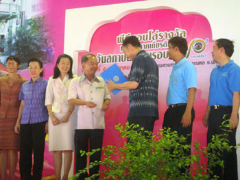 award DLD service 2012 small