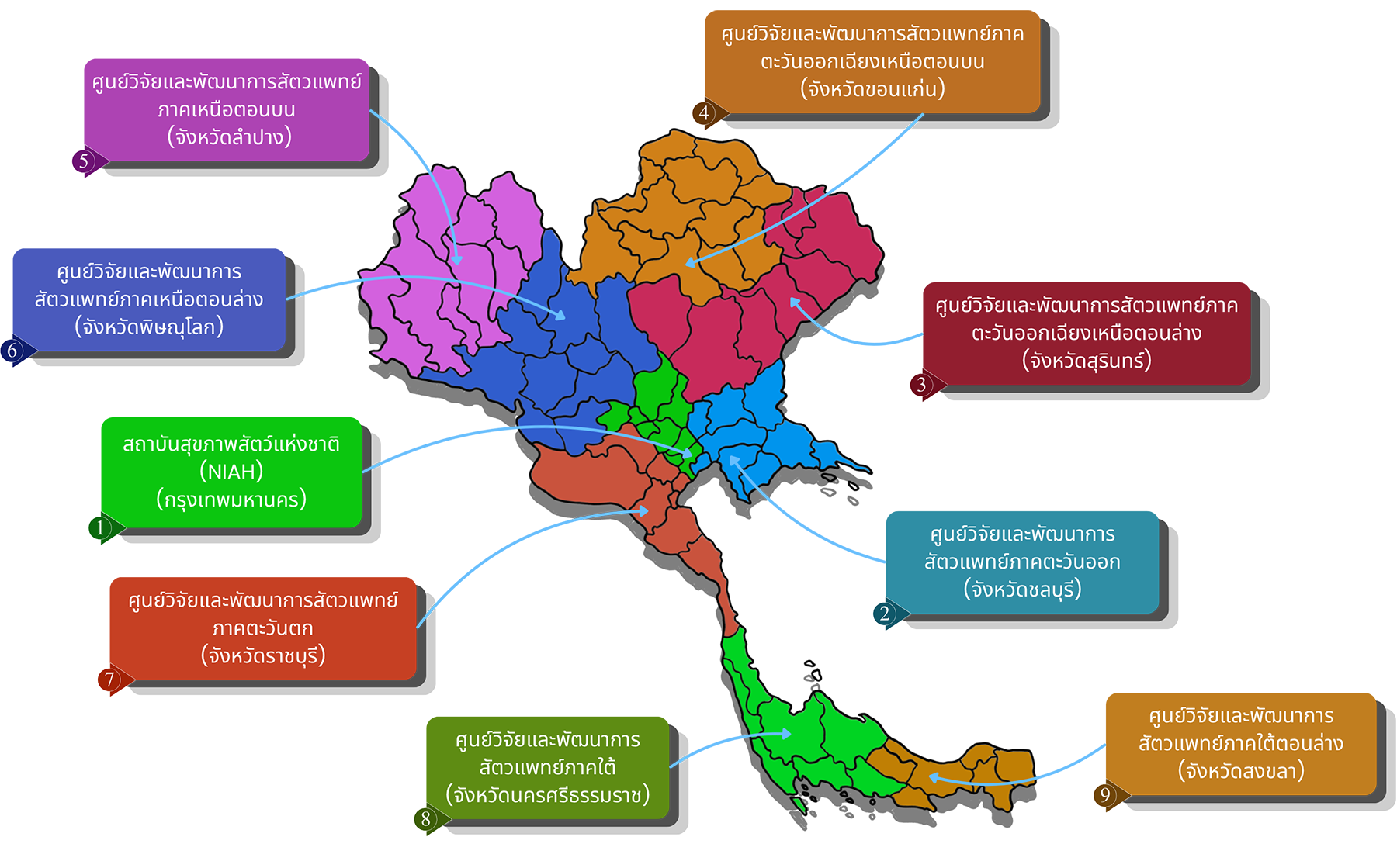 map vrdc69 2