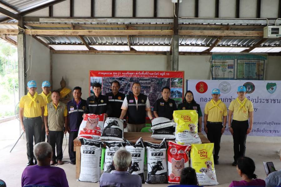 ศวพ.สุรินทร์ บูรณาการร่วมกับหน่วยงานDLD-C พื้นที่จังหวัดสุรินทร์ ดูแลสุขภาพสัตว์ในพื้นที่ปะทะชายแดนไทย-กัมพูชาจังหวัดสุรินทร์