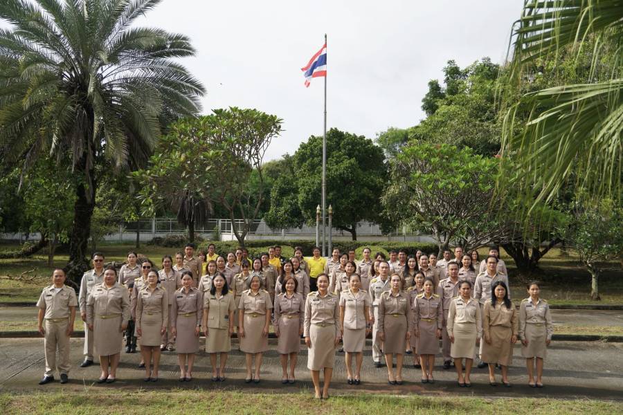 ศูนย์วิจัยและพัฒนาการสัตวแพทย์ภาคตะวันออกเฉียงเหนือตอนบน จังหวัดขอนแก่น (ศวพ.ขอนแก่น) จัดกิจกรรมเนื่องในวันพระราชทานธงชาติไทย (Thai National Flag Day)