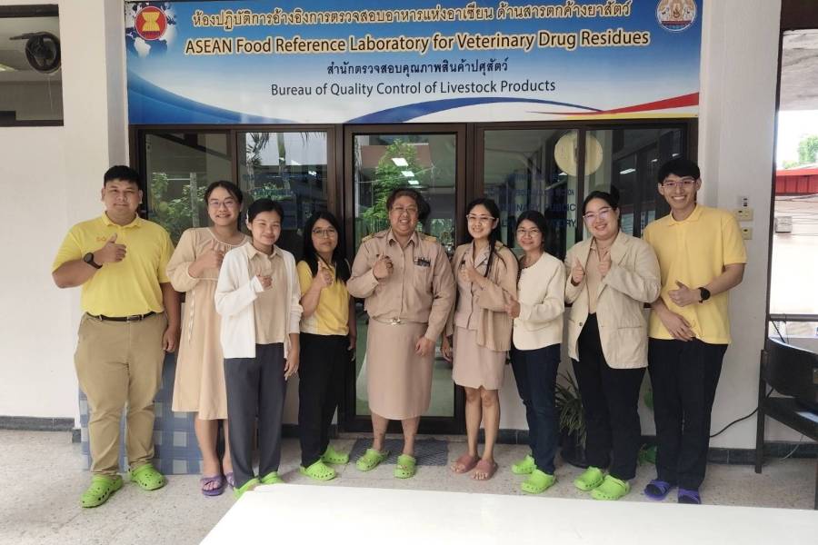 ศูนย์วิจัยและพัฒนาการสัตวแพทย์ภาคตะวันออกเฉียงเหนือตอนบนเข้าอบรมเรื่อง 