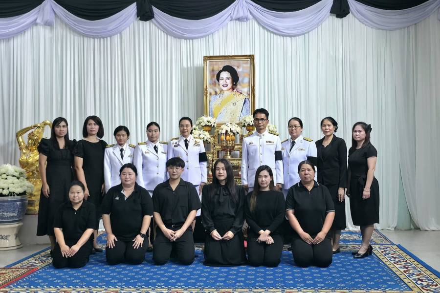 ศวพ.ภาคตะวันตก เข้าร่วมพิธีบำเพ็ญกุศลเพื่ออุทิศถวายพระราชกุศลแด่สมเด็จพระนางเจ้าสิริกิติ์ พระบรมราชินีนาถ พระบรมราชชนนีพันปีหลวง