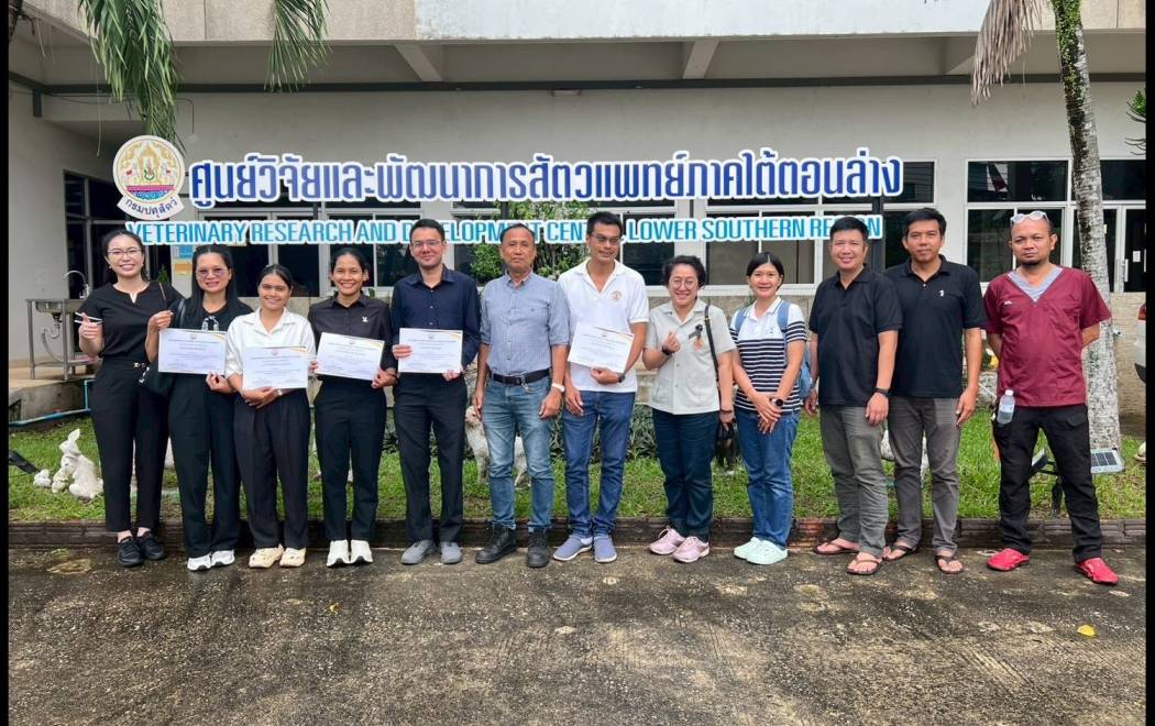 ศออ.เข้าให้ความรู้และฝึกสอนการปฏิบัติงานด้านการตรวจวินิจฉัยโรคปากและเท้าเปื่อย