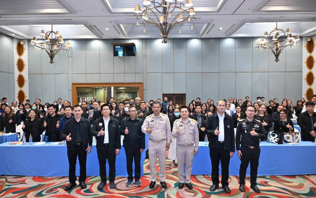 ศวพ.ภาคเหนือตอนบน เข้าร่วมอบรม หลักสูตร 