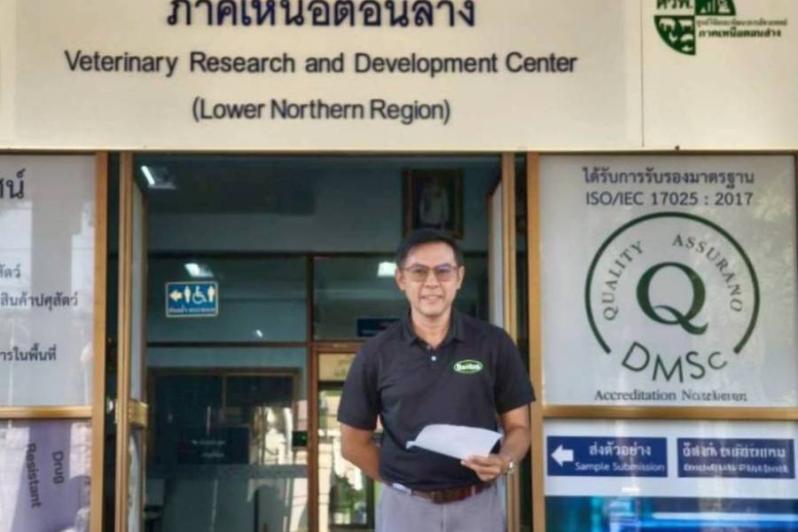 ศวพ.ภาคเหนือตอนล่าง จัดกิจกรรมอาสาบำเพ็ญสาธารณประโยชน์และสาธารณกุศล เนื่องในวันคล้ายวันพระบรมราชสมภพ พระบาทสมเด็จพระบรมชนกาธิเบศร มหาภูมิพลอดุลยเดชมหาราช บรมนาถบพิตร วันชาติ และวันพ่อแห่งชาติ 5 ธันวาคม 2568