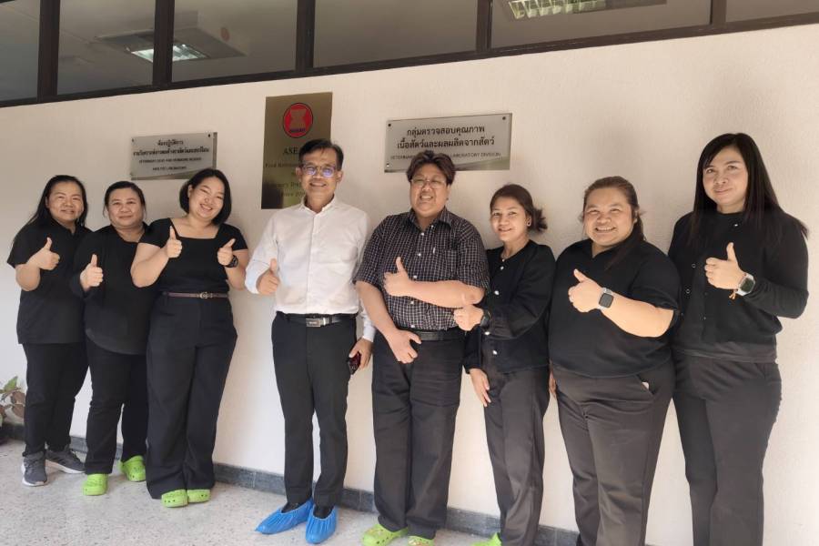 ศวพ.ภาคเหนือตอนล่าง เข้าร่วมการฝึกอบรมการตรวจวิเคราะห์สารตกค้างยาสัตว์กลุ่ม Nitrofuran metabolites, Amphenicols, Fluoroquinolones และ Tetracyclines ในเนื้อสัตว์และผลิตภัณฑ์ โดยเทคนิค LC-MS/MS