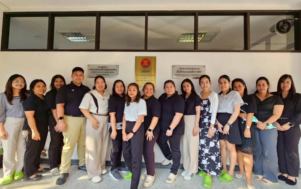 ศวพ.ภาคเหนือตอนบน เข้าร่วมอบรมหลักสูตร 