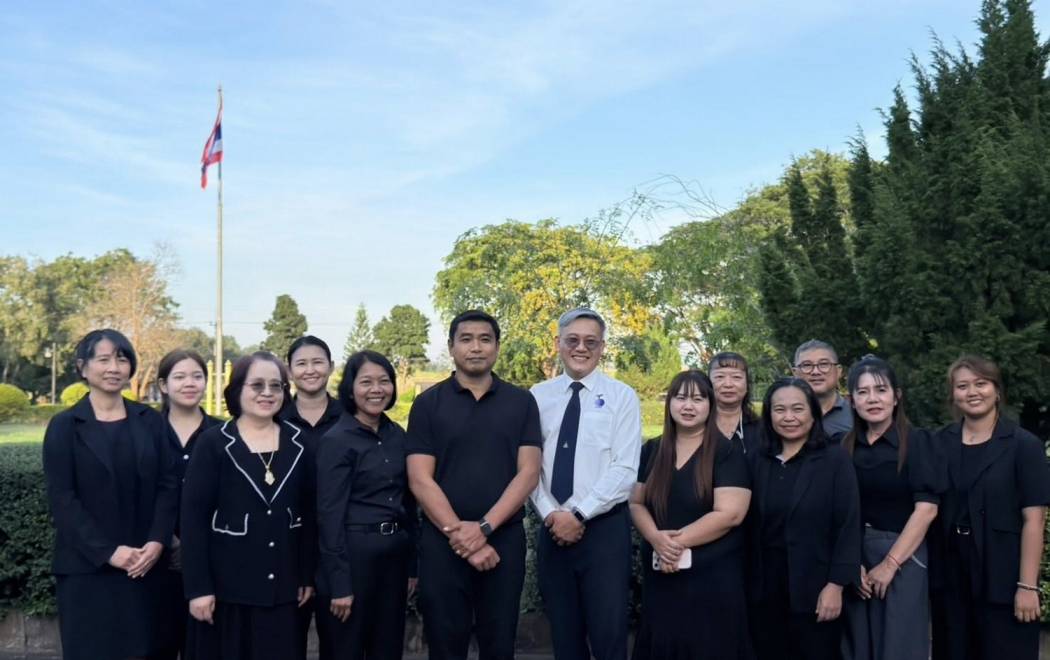 รับการตรวจประเมินเพื่อติดตามผลการรับรองระบบบริหารคุณภาพ ISO 9001 : 2015 ครั้งที่ 2 (2nd Surveillance)