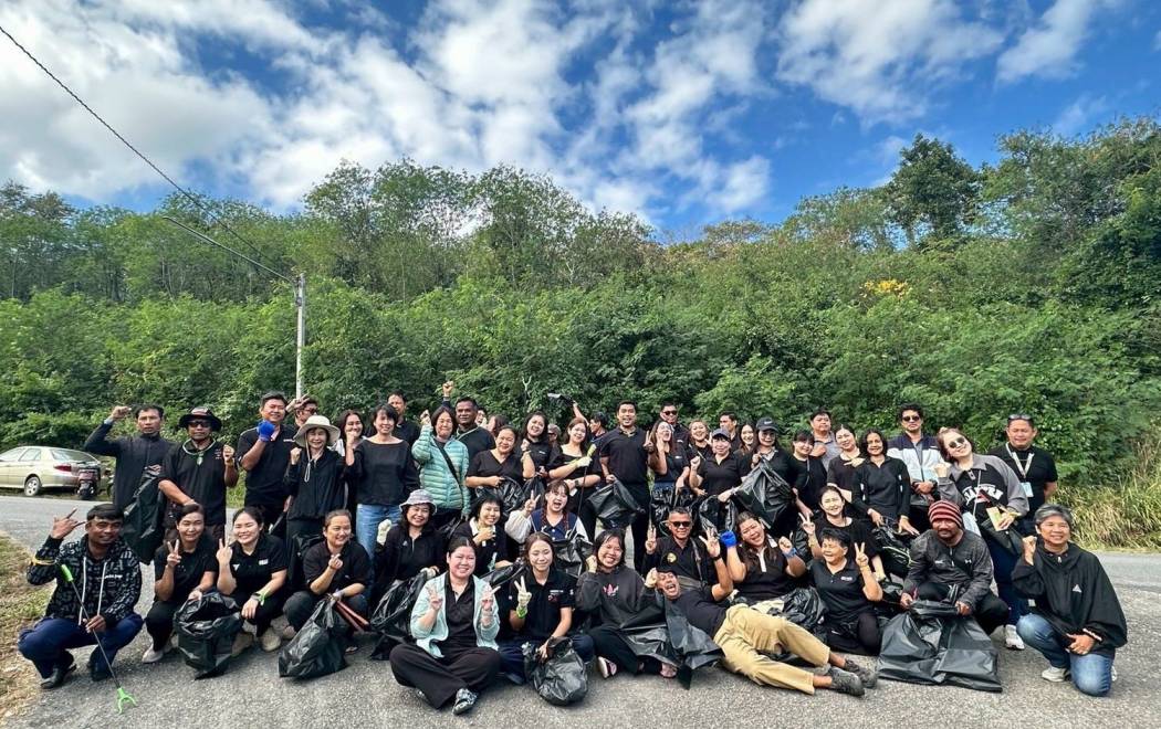 ร่วมกิจกรรมอาสาบำเพ็ญสาธารณประโยชน์