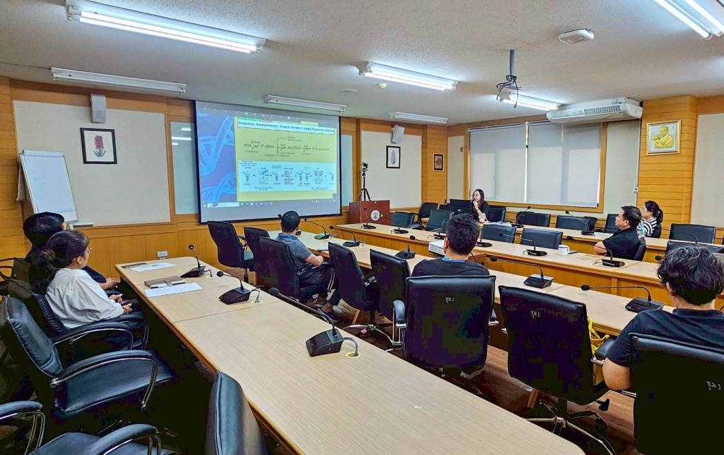 Journal Club ประจำเดือนธันวาคม 2568