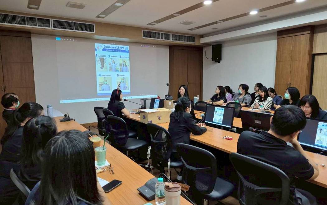 ศวพ.ภาคเหนือตอนบน จัดกิจกรรมศูนย์เหนือฯวิชาการ ครั้งที่ 29 (รอบที่ 7/2568)