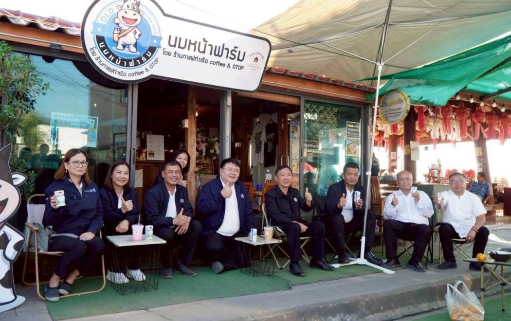 ศวพ. ภาคเหนือตอนบน เข้าร่วมการประชุมนำร่องบูรณาการในการส่งเสริมช่องทางการตลาดเนื้อโค ณ สหกรณ์โคขุนดอกคำใต้ จำกัด จังหวัดพะเยา