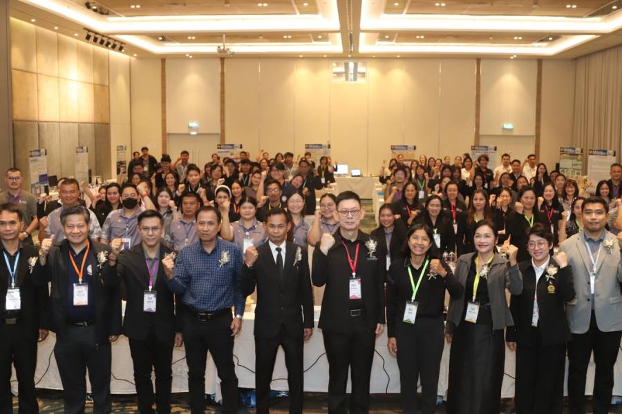 ศวพ.ภาคตะวันตก คว้ารางวัลรองชนะเลิศอันดับ 1 การนำเสนอผลงานการจัดการความรู้ (KM 2026)