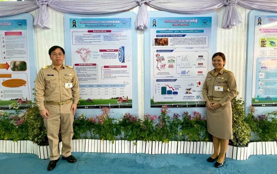สถาบันสุขภาพสัตว์แห่งชาติร่วมพิธีเปิดงานเทศกาลโคนมแห่งชาติ ประจำปี 2569