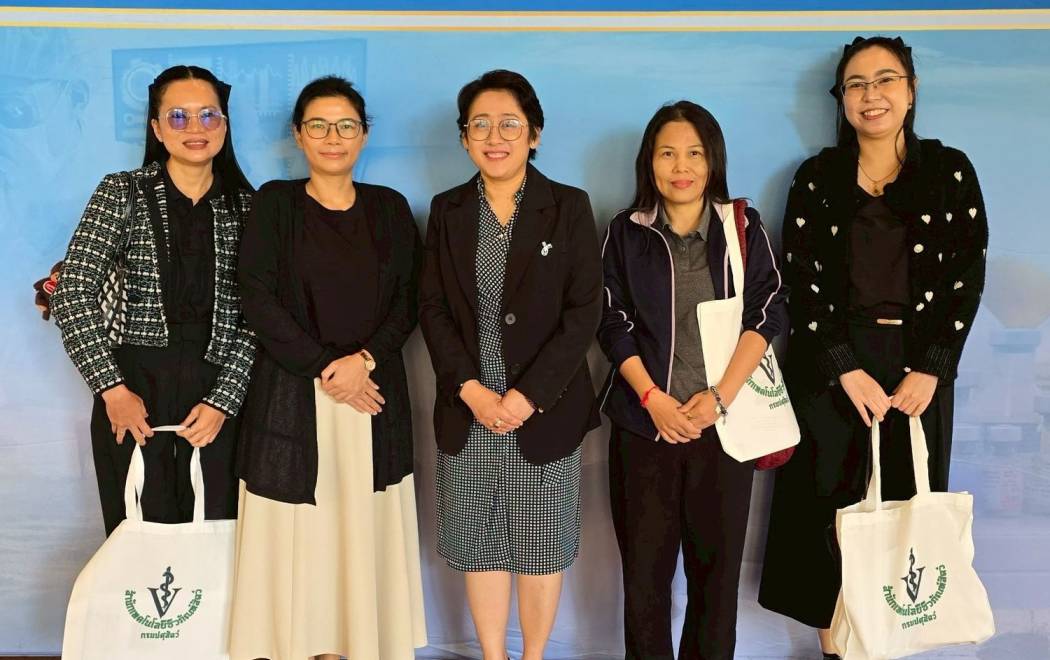 ร่วมงานประชุมวิชาการ 