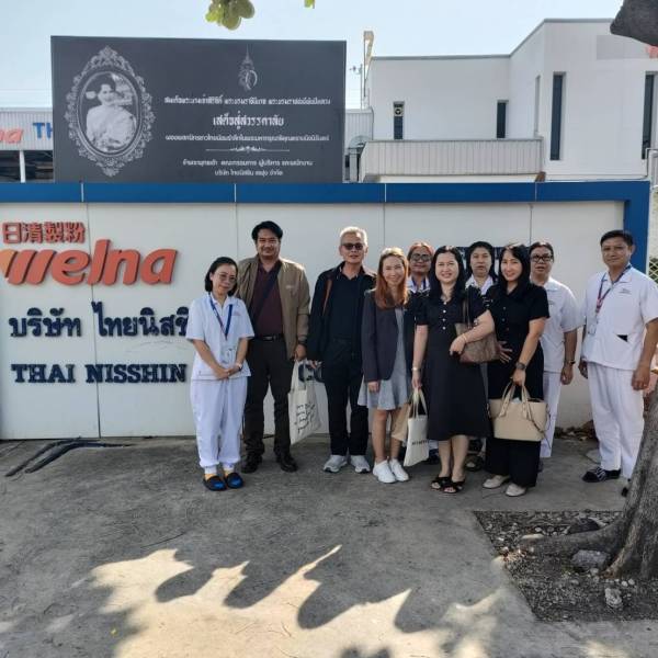 ส่งผู้ตรวจประเมินด้านจุลชีววิทยา เข้าร่วมตรวจประเมินความสามารถห้องปฏิบัติการ บริษัท ไทยนิชชิน เซฟุง จำกัด จ.สมุทรปราการ