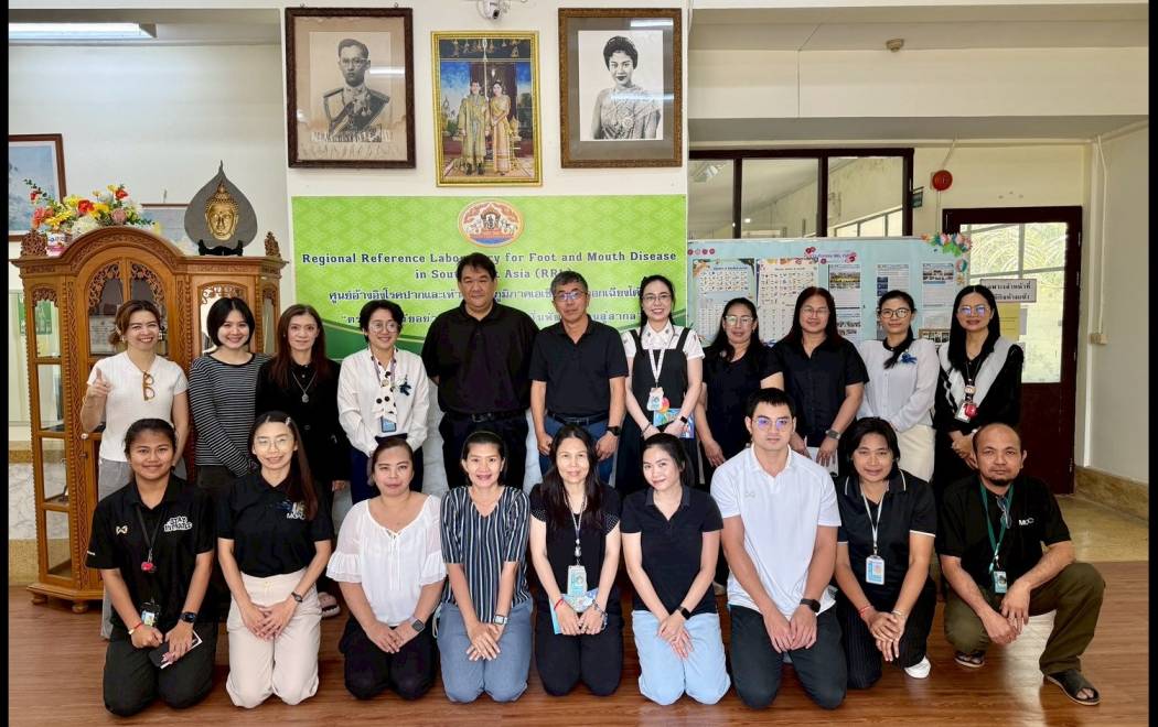 ศูนย์อ้างอิงโรคปากและเท้าเปื่อยฯ เข้ารับการตรวจประเมินเพื่อต่ออายุการรับรองตามมาตรฐาน ISO/IEC 17025:2017