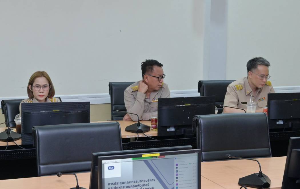 สสช.เข้าร่วมประชุมคณะกรรมการบริหารและจัดหาระบบคอมพิวเตอร์ของกรมปศุสัตว์ 1/2569
