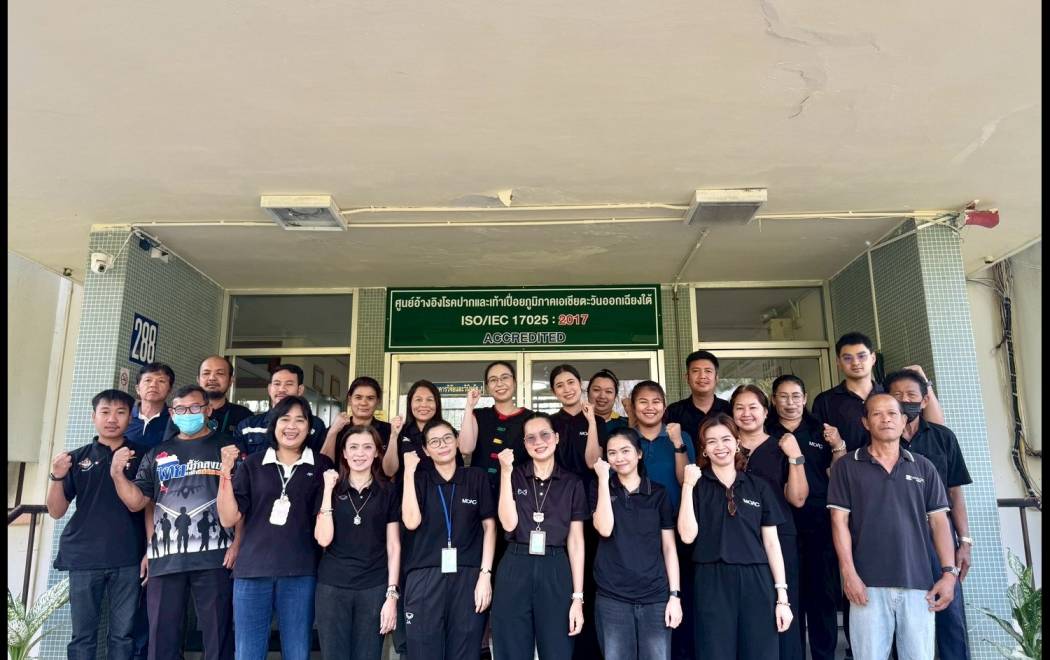 กิจกรรม Big Cleaning  ครั้งที่ 1 / 2569