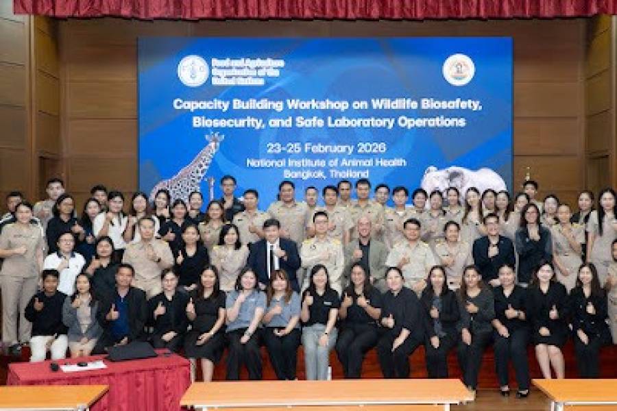 ศวพ.ภาคเหนือตอนล่าง เข้าร่วมประชุมเชิงปฏิบัติการ หลักสูตร “การเสริมสร้างศักยภาพความปลอดภัยทางชีวภาพ ความมั่นคงทางชีวภาพ และการปฏิบัติงานในห้องปฏิบัติการอย่างปลอดภัยของสัตว์ป่า” กรุงเทพมหานคร
