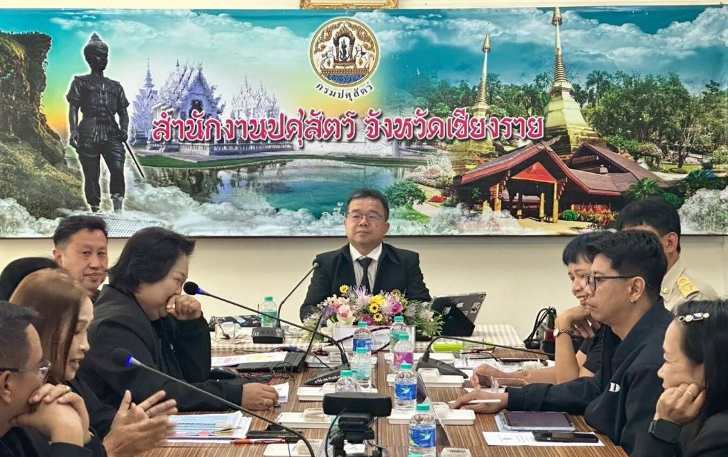 ศวพ.ภาคเหนือตอนบน เข้าร่วมโครงการประชุมชี้แจงการปฏิบัติงานการบริหารงาน ด้านการเงิน การคลัง และการบริหารพัสดุ ของหน่วยงานกรมปศุสัตว์ในพื้นที่สำนักงานปศุสัตว์เขต 5