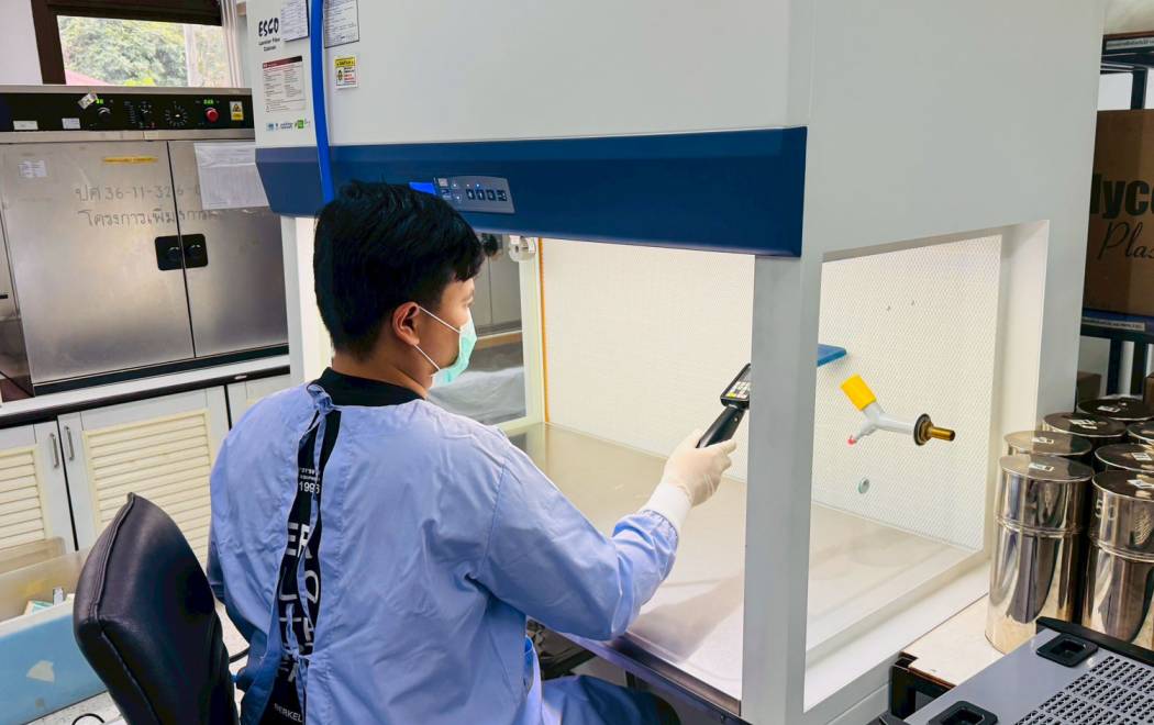 ดำเนินการตรวจรับรองตู้ชีวนิรภัย (biosafety cabinet, BSC) ณ ศูนย์วิจัยและพัฒนาการสัตวแพทย์ภาคเหนือตอนบน จ.ลำปาง