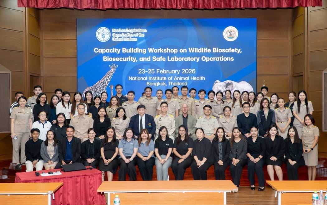 เข้าร่วมประชุมเชิงปฏิบัติการ หลักสูตร “การเสริมสร้างศักยภาพความปลอดภัยทางชีวภาพความมั่นคงทางชีวภาพและการปฏิบัติงานในห้องปฏิบัติการอย่างปลอดภัยของสัตว์ป่า“