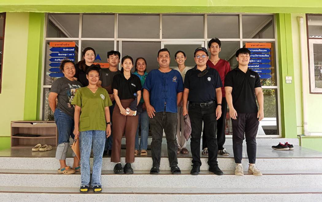 บูรณาการงานสุขภาพสัตว์