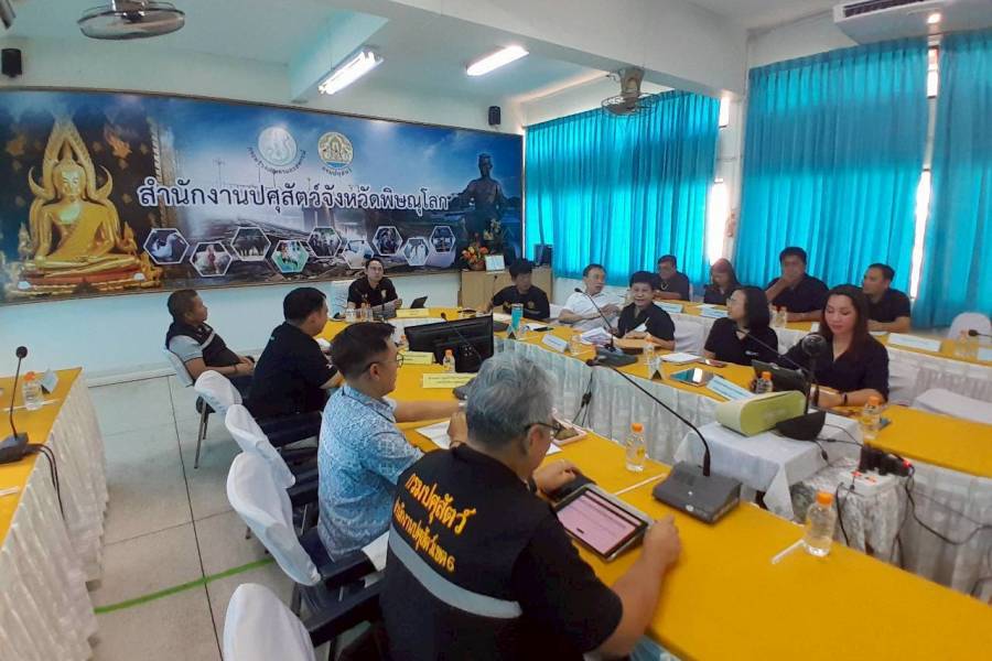 ศวพ.ภาคเหนือตอนล่าง เข้าร่วมประชุมตรวจราชการของผู้ตรวจราชการกรมปศุสัตว์ ประจำปีงบประมาณ พ.ศ. 2569 รอบที่ 1 จังหวัดพิษณุโลก