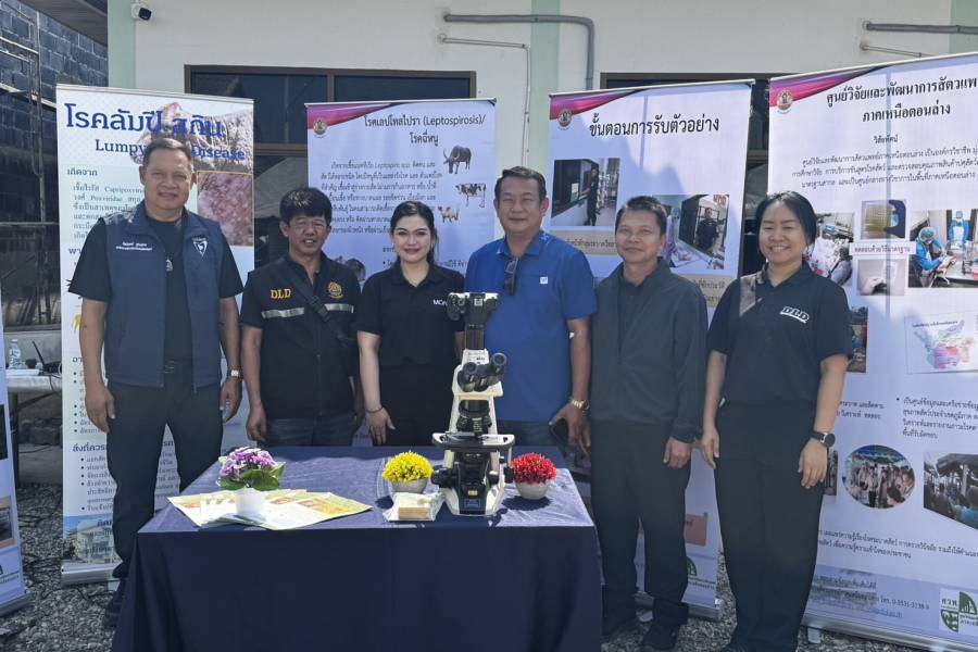 ศวพ.ภาคเหนือตอนล่าง เข้าร่วมโครงการออกหน่วยบริการประชาชนเคลื่อนที่ จังหวัดเพชรบูรณ์