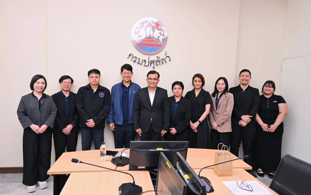 ศูนย์วิจัยและพัฒนาการสัตวแพทย์ภาคเหนือตอนบน ร่วมหารือกรอบความร่วมมือทางวิชาการระหว่างกรมปศุสัตว์และคณะสัตวแพทยศาสตร์ มหาวิทยาลัยเชียงใหม่