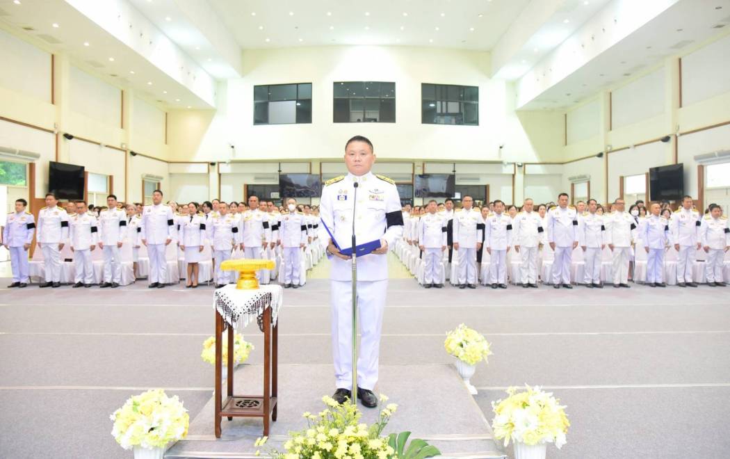 ศูนย์วิจัยและพัฒนาการสัตวแพทย์ภาคเหนือตอนบน ร่วมงานรัฐพิธีถวายราชสักการะเนื่องใน 