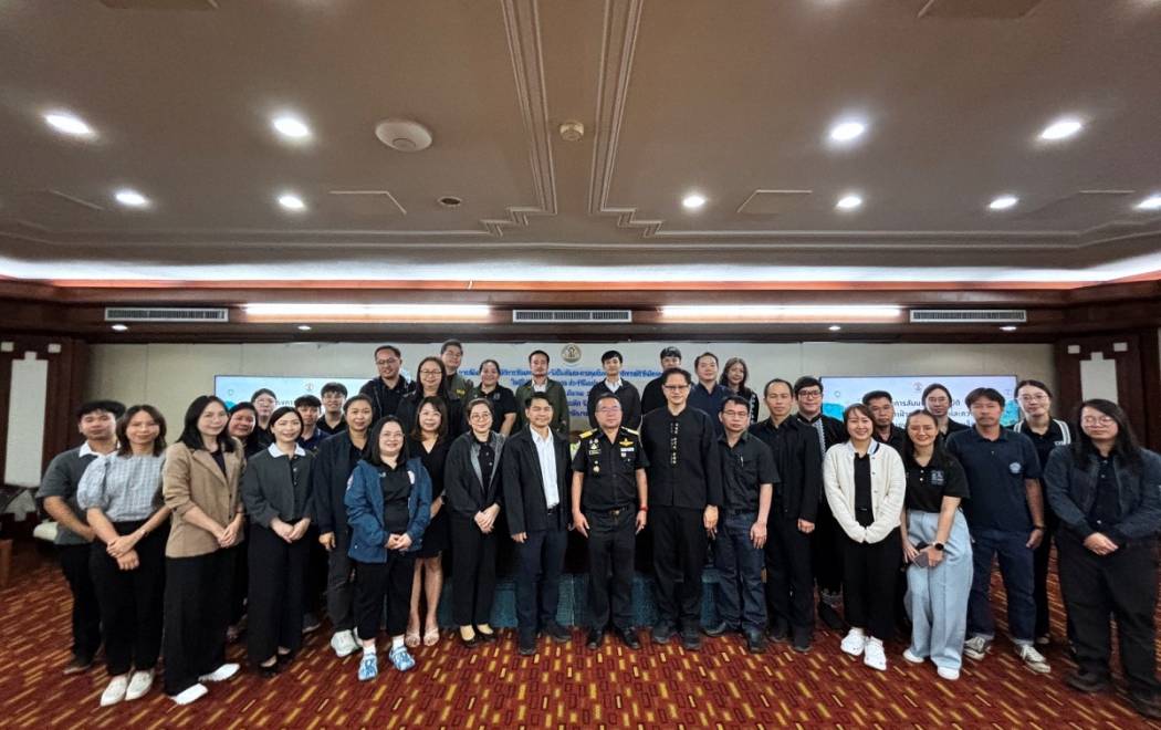 ศูนย์วิจัยและพัฒนาการสัตวแพทย์ภาคเหนือตอนบน ร่วมเป็นวิทยากรในโครงการสัมมนาเชิงปฏิบัติการซ้อมแผนเฝ้าระวัง ป้องกันและควบคุมโรคเฮโมรายิกเซพติซีเมียและโรคแบล็กเลกในพื้นที่ปศุสัตว์เขต 5