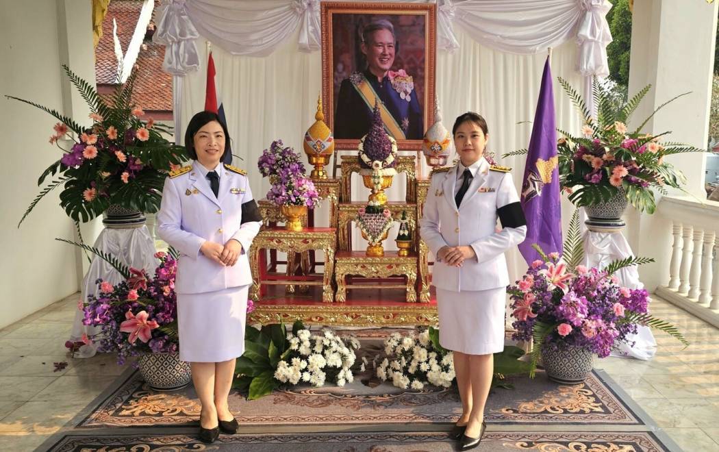 ศูนย์วิจัยและพัฒนาการสัตวแพทย์ภาคเหนือตอนบน ร่วมกิจกรรมเฉลิมพระเกียรติ สมเด็จพระขนิษฐาธิราชเจ้า กรมสมเด็จพระเทพรัตนราชสุดาฯ สยามบรมราชกุมารี เนื่องในวันคล้ายวันพระราชสมภพ 2 เมษายน