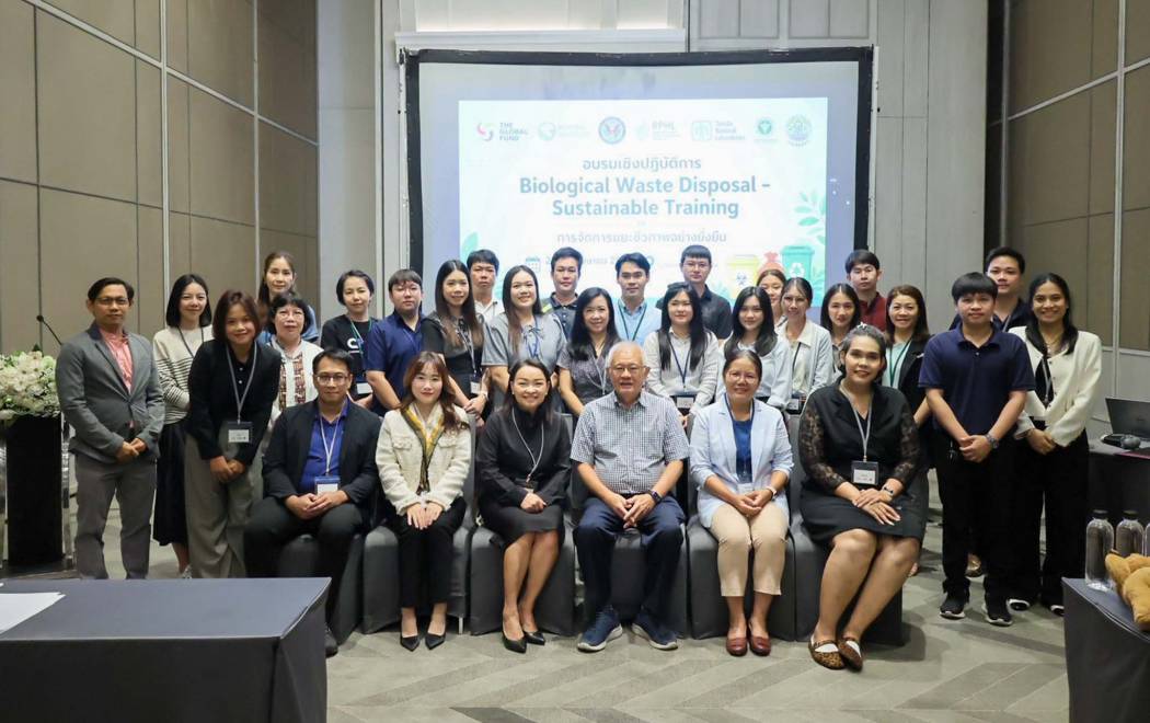 วิทยากรโครงการฝึกอบรม Biological Waste Training-Sustainabl Training