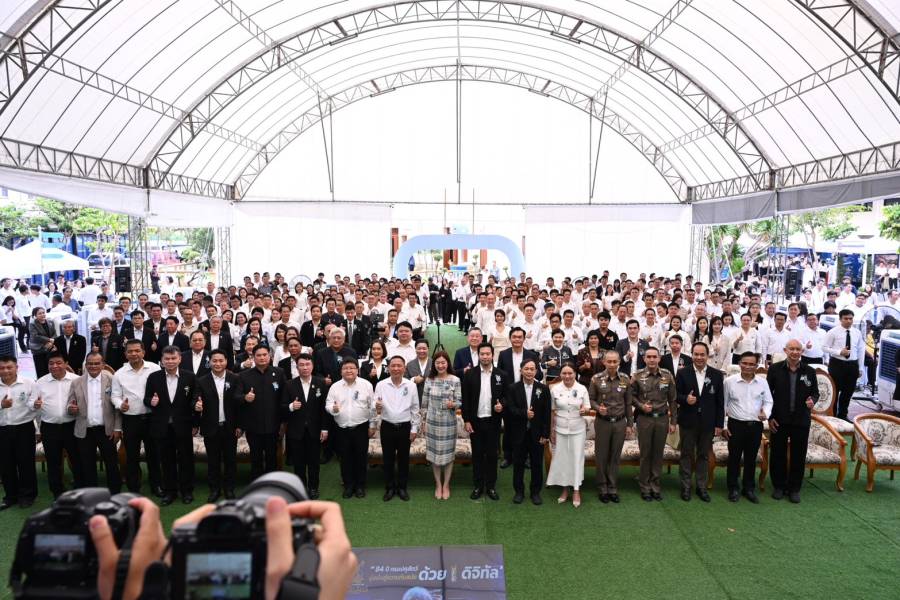 ศวพ.ภาคเหนือตอนล่าง ร่วมงานวันคล้ายวันสถาปนากรมปศุสัตว์ ครบรอบ 84 ปี พร้อมเปิดตัวระบบ “DLD e-Tracking” ระบบติดตามการเคลื่อนย้ายสัตว์และซากสัตว์แบบเรียลไทม์ กรุงเทพมหานคร