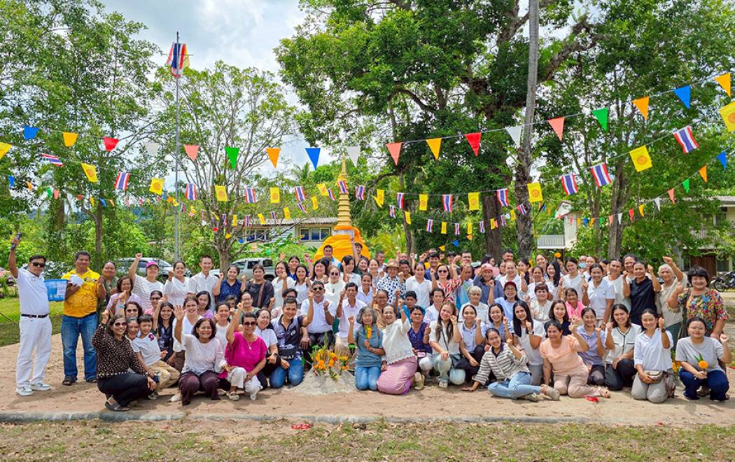 ร่วมงานบุญพ่อท่านคล้าย ประจำปี 2569 สืบสานประเพณีวิถีชุมชน