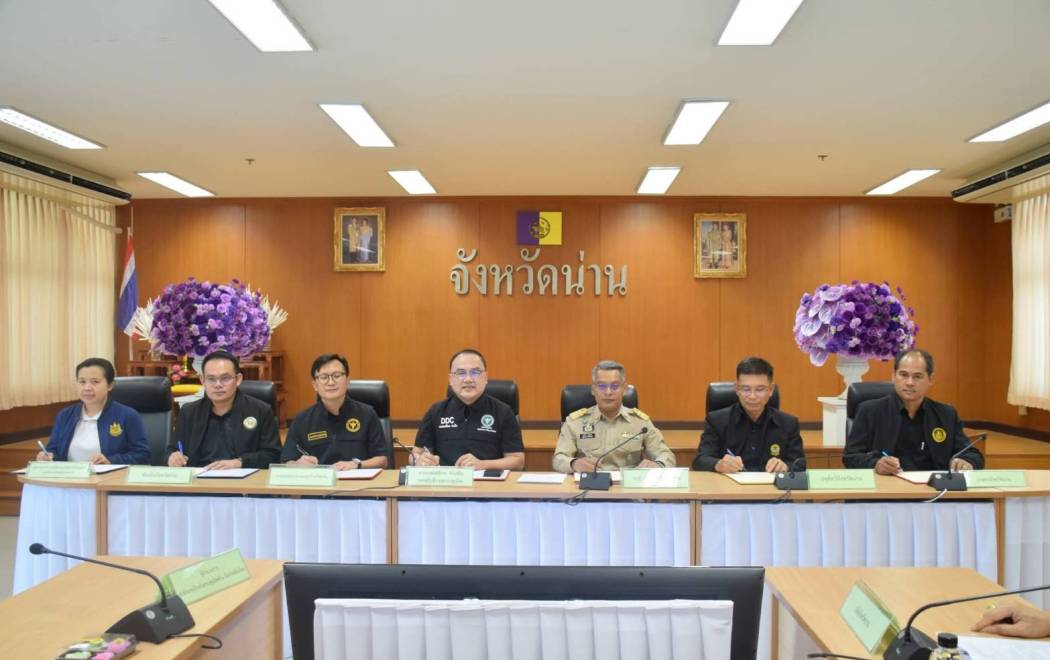 ศวพ.ภาคเหนือตอนบน ร่วมขับเคลื่อนนโยบาย “สุขภาพหนึ่งเดียว” (One Health) จังหวัดน่าน ตาม พ.ร.บ. โรคติดต่อ พ.ศ. 2558