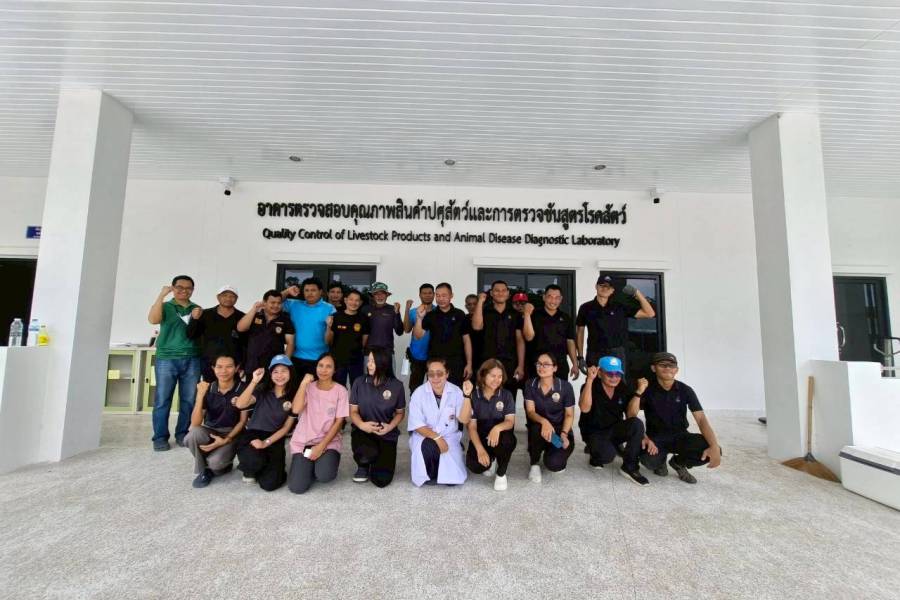 ผนึกกำลังย้ายบ้านใหม่! ศวพ.สุรินทร์ เตรียมความพร้อมเปิดอาคารสำนักงานและห้องปฏิบัติการ เร็วๆนี้