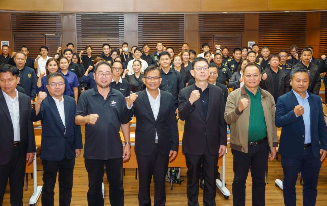สสช.เข้าร่วมการประชุมเตรียมความพร้อมรับมือการระบาดของโรคปากและเท้าเปื่อยซีโรไทป์ SAT1