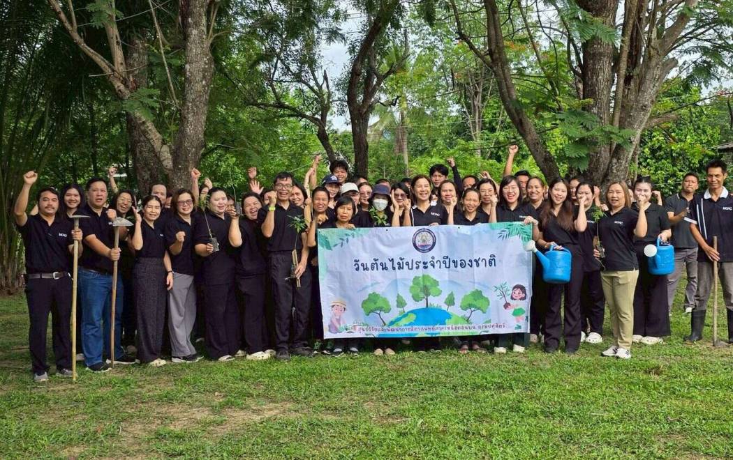 ศูนย์วิจัยและพัฒนาการสัตวแพทย์ภาคเหนือตอนบน จัดกิจกรรมวันต้นไม้ประจำปีของชาติ พ.ศ. 2569
