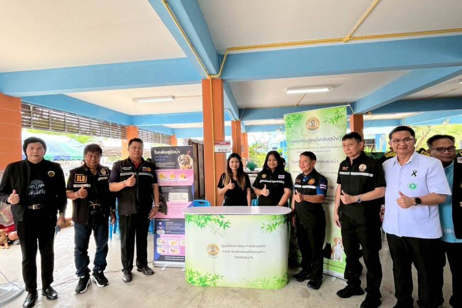 ศวพ.สุรินทร์ ร่วมจัดนิทรรศการ ในโครงการ 
