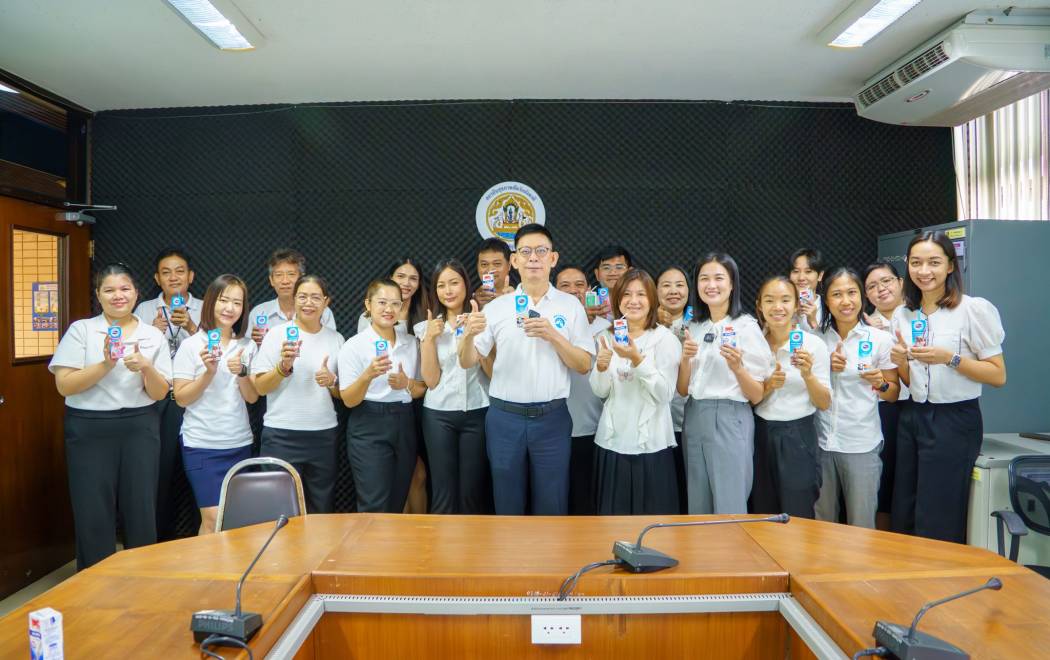 สถาบันสุขภาพสัตว์แห่งชาติ ร่วมรณรงค์วันดื่มนมโลก ประจำปี 2569
