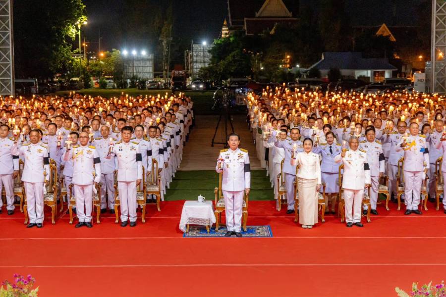 ศวพ.ภาคเหนือตอนล่าง เข้าร่วมพิธีถวายเครื่องราชสักการะ วางพานพุ่ม และถวายพระพรชัยมงคล เนื่องในโอกาสพระราชพิธีมหามงคลเฉลิมพระชนมพรรษา 4 รอบ สมเด็จพระนางเจ้าสุทิดา พัชรสุธาพิมลลักษณ พระบรมราชินี จังหวัดพิษณุโลก