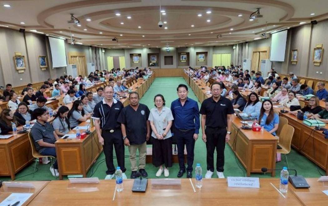 สัมมนาวิชาการ TSVA สัญจร โรคอุบัติใหม่โรคปากและเท้าเปื่อย FMD SAT1