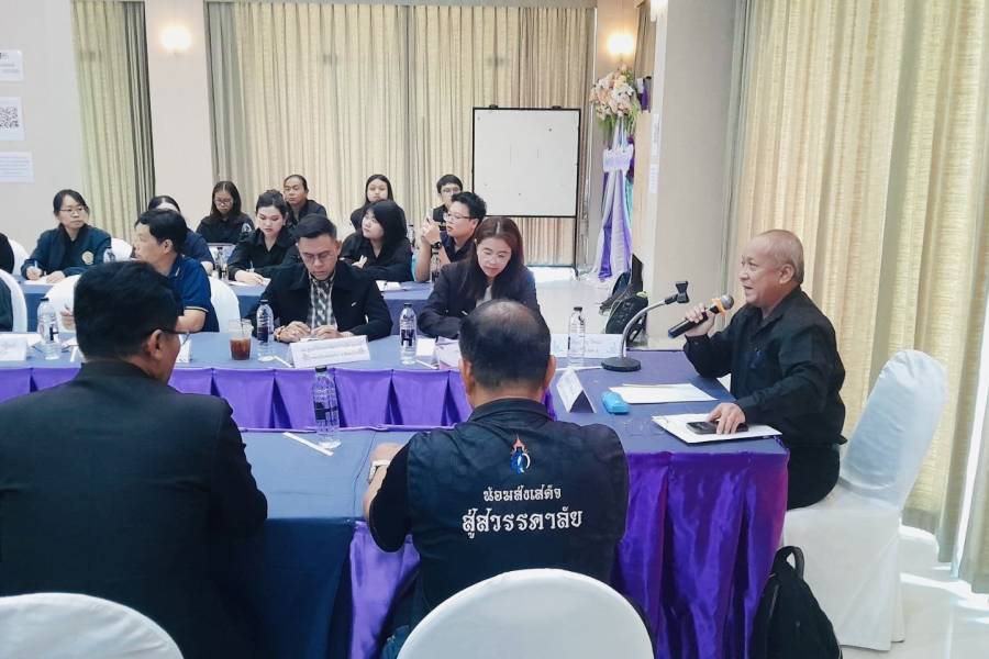 ศวพ.ภาคเหนือตอนล่าง ร่วมซ้อมแผนเตรียมความพร้อมรับมือโรคปากและเท้าเปื่อย ซีโรไทป์ SAT1 จังหวัดพิษณุโลก
