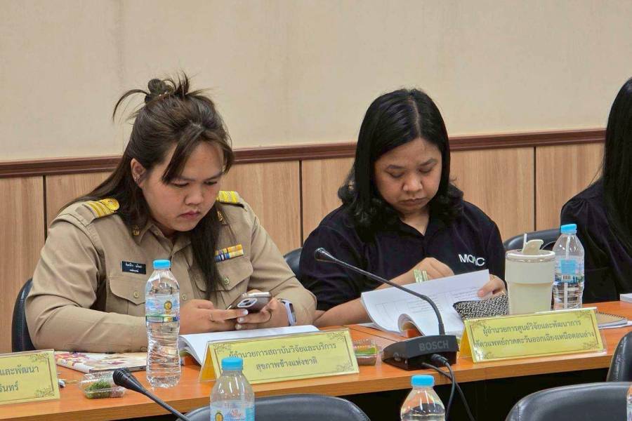 ศวพ.สุรินทร์เข้าร่วมการประชุมตรวจติดตามฯ ของผู้ตรวจราชการกระทรวงเกษตรและสหกรณ์ ประจำปีงบประมาณ พ.ศ.2569 รอบที่ 2
