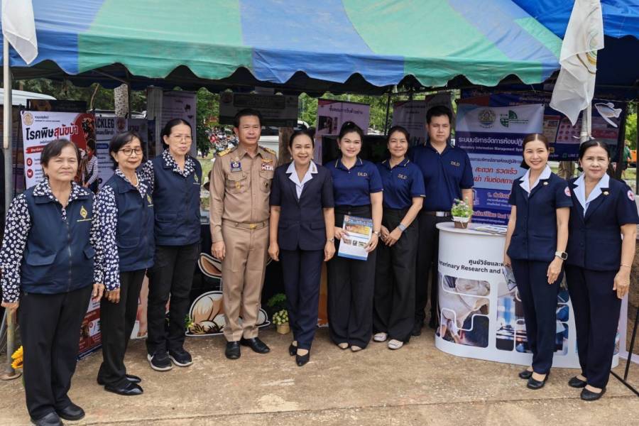 ศวพ.ภาคเหนือตอนล่าง ร่วมจัดแสดงนิทรรศการ โครงการคลินิกเกษตรเคลื่อนที่ในพระราชานุเคราะห์ สมเด็จพระบรมโอรสาธิราชฯ สยามมกุฎราชกุมาร เฉลิมพระเกียรติ เนื่องในโอกาสวันเฉลิมพระชนมพรรษา พระบาทสมเด็จพระเจ้าอยู่หัว 28 กรกฎาคม 2569 จังหวัดพิษณุโลก