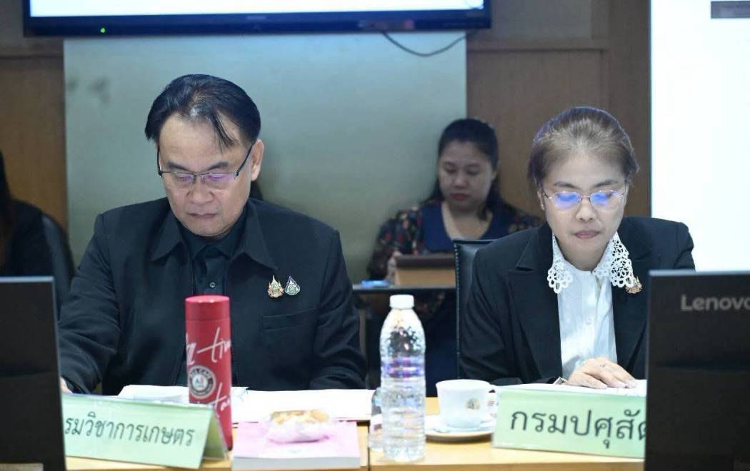 สถาบันสุขภาพสัตว์แห่งชาติเข้าร่วมการประชุมคณะกรรมการมาตรฐานสินค้าเกษตร ครั้งที่ 3/2569