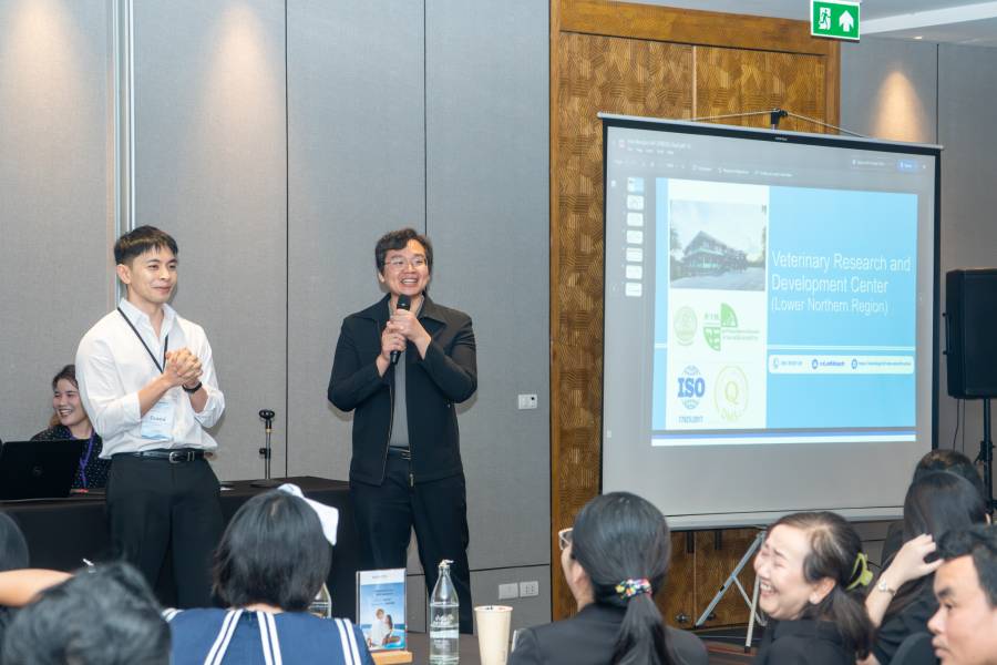ศวพ.ภาคเหนือตอนล่าง เข้าร่วมการฝึกอบรมหลักสูตร “One Health Laboratory Capacity Building for Animal and Wildlife Diseases Using Avian Influenza as a Model“ จังหวัดเชียงใหม่ และจังหวัดลำปาง